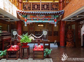 晴翠園，中式別墅設計