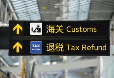 華康字型打造“一句千金，設計界規矩冠軍賽”近日揭曉
