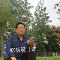 王建國