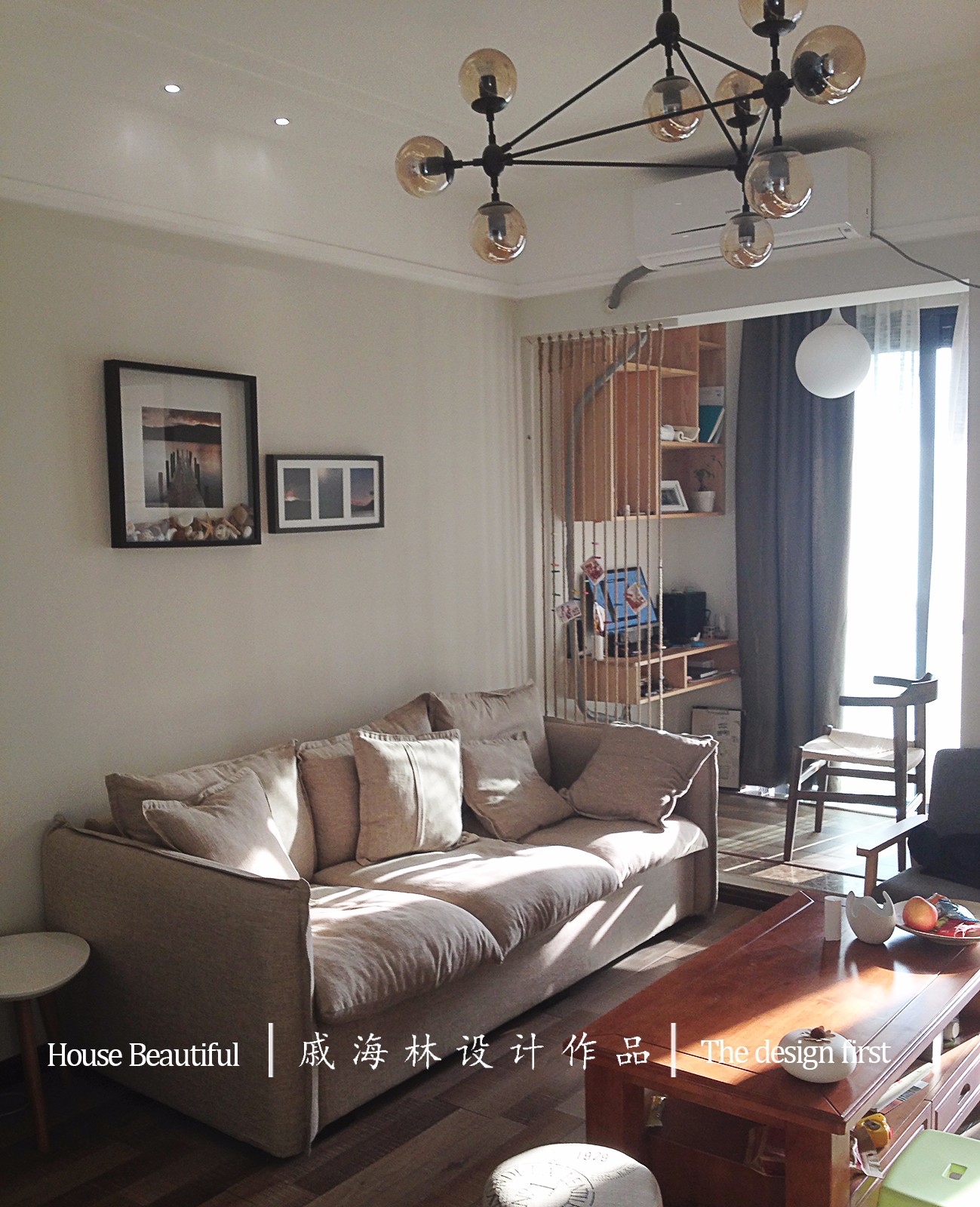 現代客廳沙發背景墻實景圖