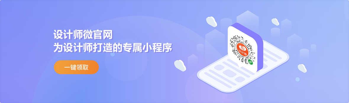 app下載